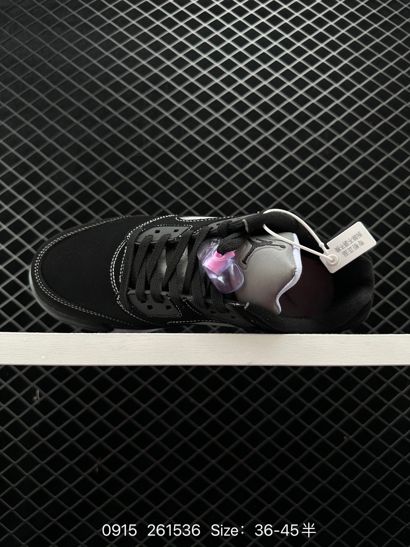 Air Jordan 5 Retro LOW